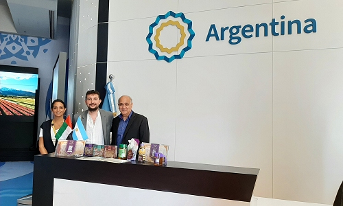 EXPO 2020 ARGENTINA